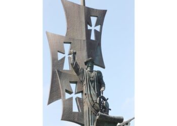 Colón