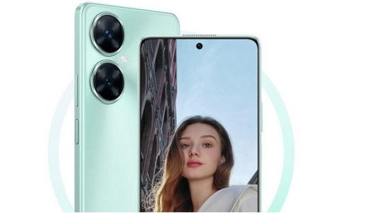 ¿Debería Comprar El Huawei Nova 11i?